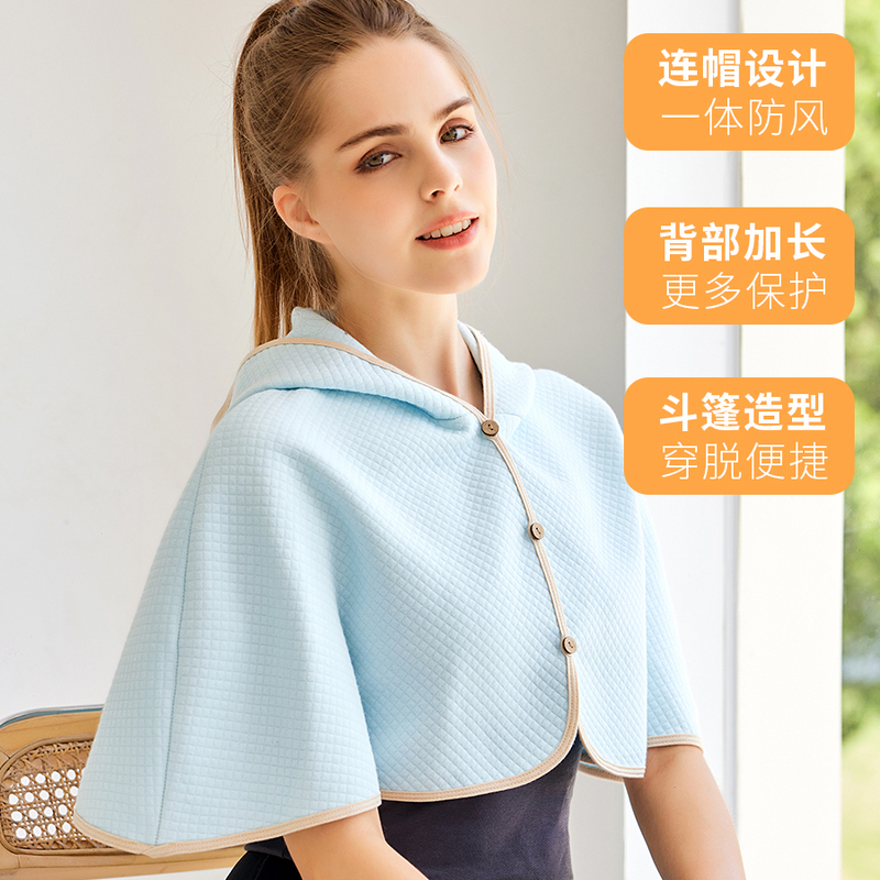 Shawl for Postpartum Women, Suitable for All Seasons, Hooded Cape, Nursing Shawl, Windproof, Warm, Shoulder Protection, Air-Conditioned Room Vest