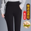 Товары от 韩芝琳卡旗舰店