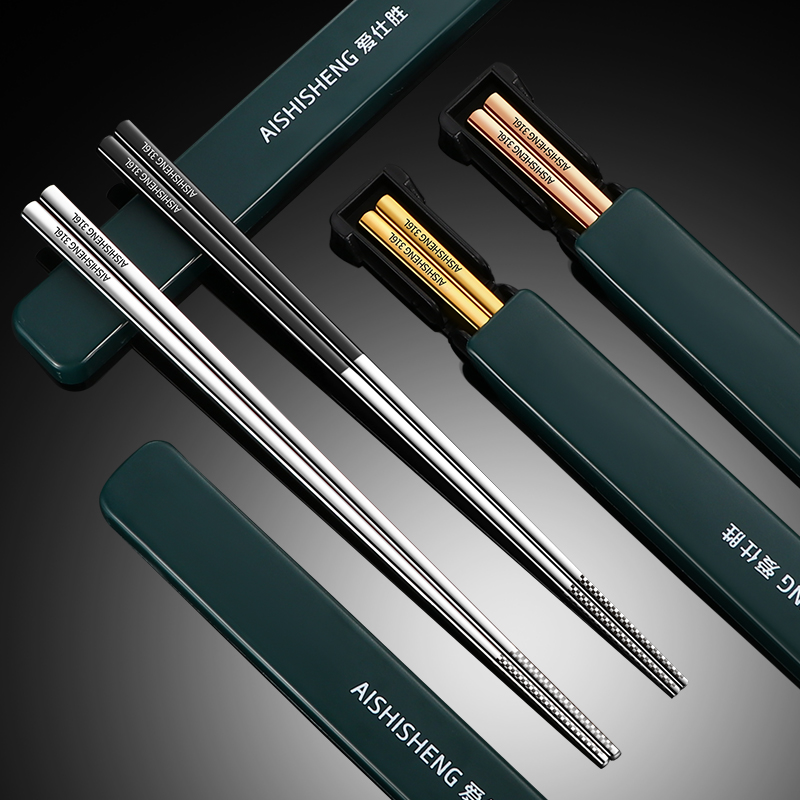 316 stainless steel chopsticks single fit a pair of portable containing box home anti-slip and mildew-proof one quick sub upscale