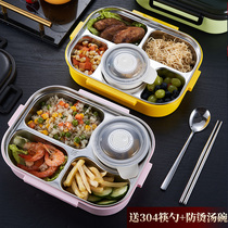 304 stainless steel lunch box office workers split bento box children Primary School female canteen lunch box set