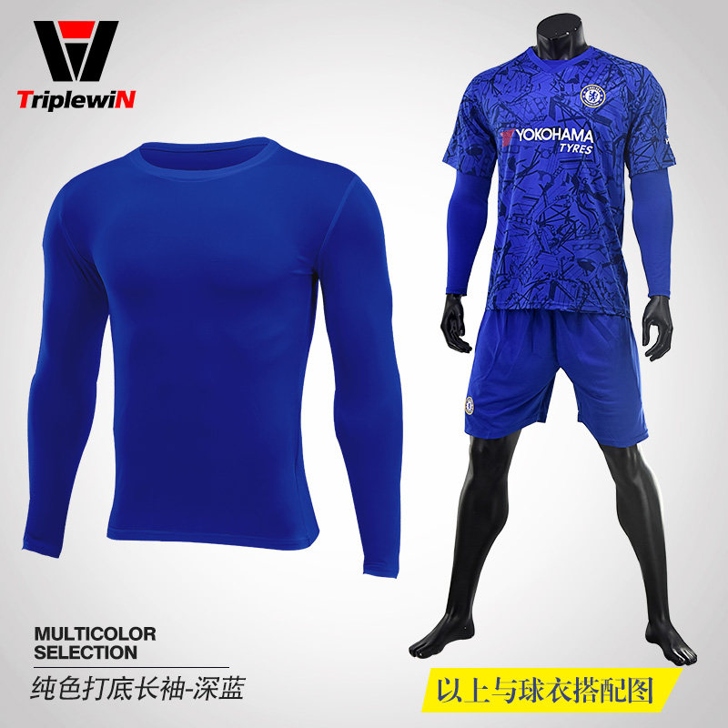 Elastic Base Layer, Quick-Drying, Sun-Protective, Warm, Sports Fitness, Basketball, Football, Inner Layer, Long-Sleeved T-Shirt, Men's Thin Tight-Fitting Clothing