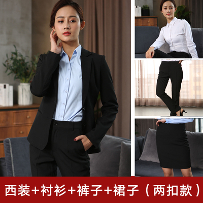 ngắn chuyên nghiệp phù hợp với phỏng vấn phù hợp với top phụ nữ nhỏ phù hợp với áo khoác đang mặc màu đen phiên bản Hàn Quốc tính khí quần áo bảo hộ 