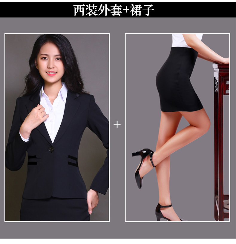 Tailleur femme - Ref 3244180 Image 8