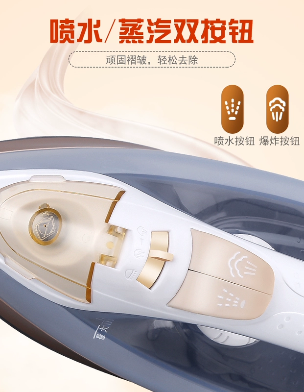 Rongshida điện sắt hơi nước gia đình mini treo máy nóng nhỏ sắt điện điện sắt nhỏ sắt nóng
