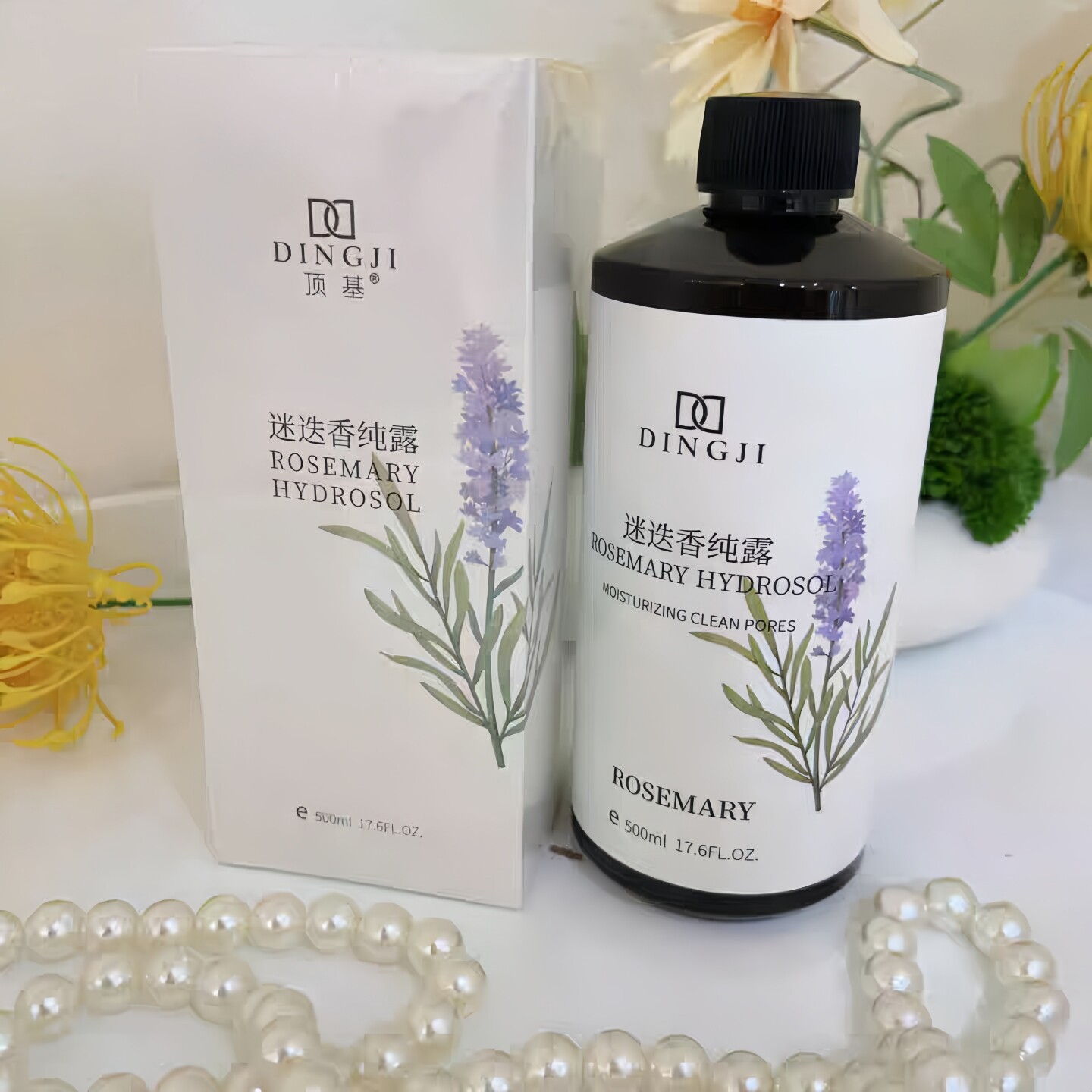 当清晨的迷迭香，落入你掌心的那一刻_纯露_淘宝美妆网
