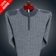 Áo len cashmere nguyên chất cho nam trung niên cha rộng đan áo len dày nam nửa cổ áo len len giữa cổ mùa đông - Áo len Cashmere