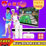 Cassidy trò chơi cơ thể giao diện điều khiển TV nhà HD yoga nhảy đôi cha mẹ và con tương tác cảm ứng trò chơi video G21