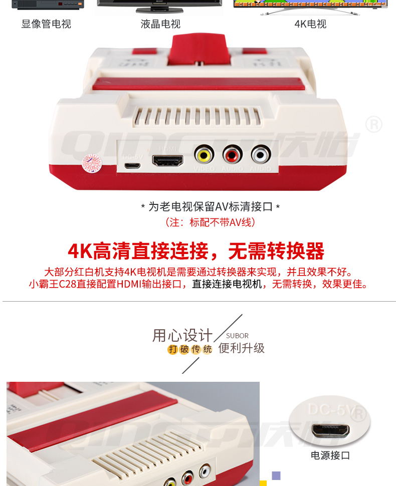 Trò chơi bắt nạt máy hoài cổ màu đỏ và trắng máy HD TV nhà cổ điển FC card game máy đôi xử lý tay cầm chơi game không dâ