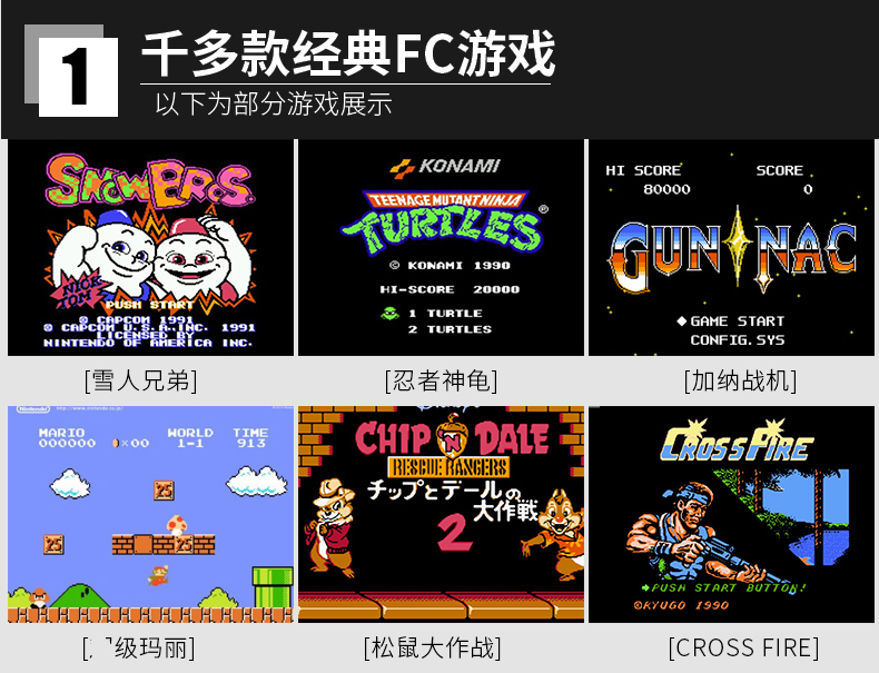 Bắt nạt game máy thông minh HD TV home arcade đấm bốc máy bay chiến đấu chiến đấu có dây không dây xử lý máy màu đỏ và trắng tay cầm chơi game liên quân