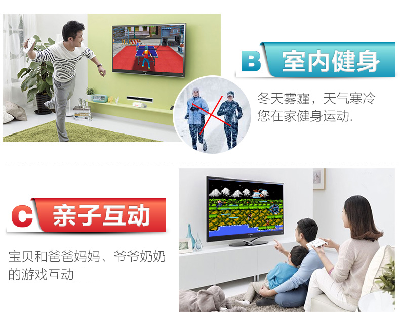 Cassidy trò chơi cơ thể giao diện điều khiển TV nhà HD yoga nhảy đôi cha mẹ và con tương tác cảm ứng trò chơi video G21 tay cầm pxn