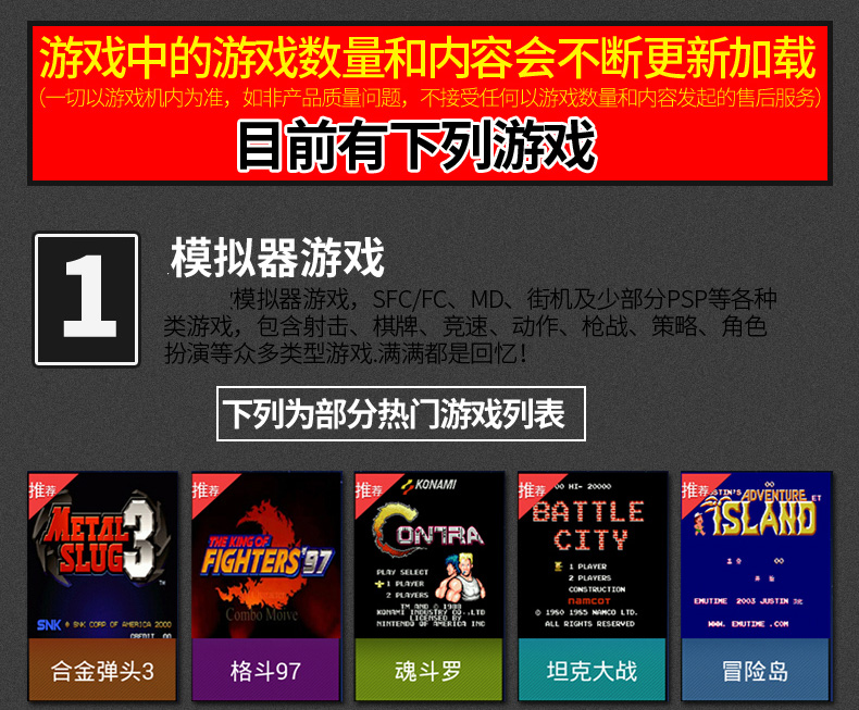 Cassidy body game console TV nhà HD thông minh đôi hoài cổ màu đỏ và trắng arcade điện G60 tay cầm xbox one x