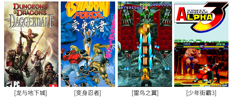 Bắt nạt game máy thông minh HD TV home arcade đấm bốc máy bay chiến đấu chiến đấu có dây không dây xử lý máy màu đỏ và trắng tay cầm chơi game liên quân