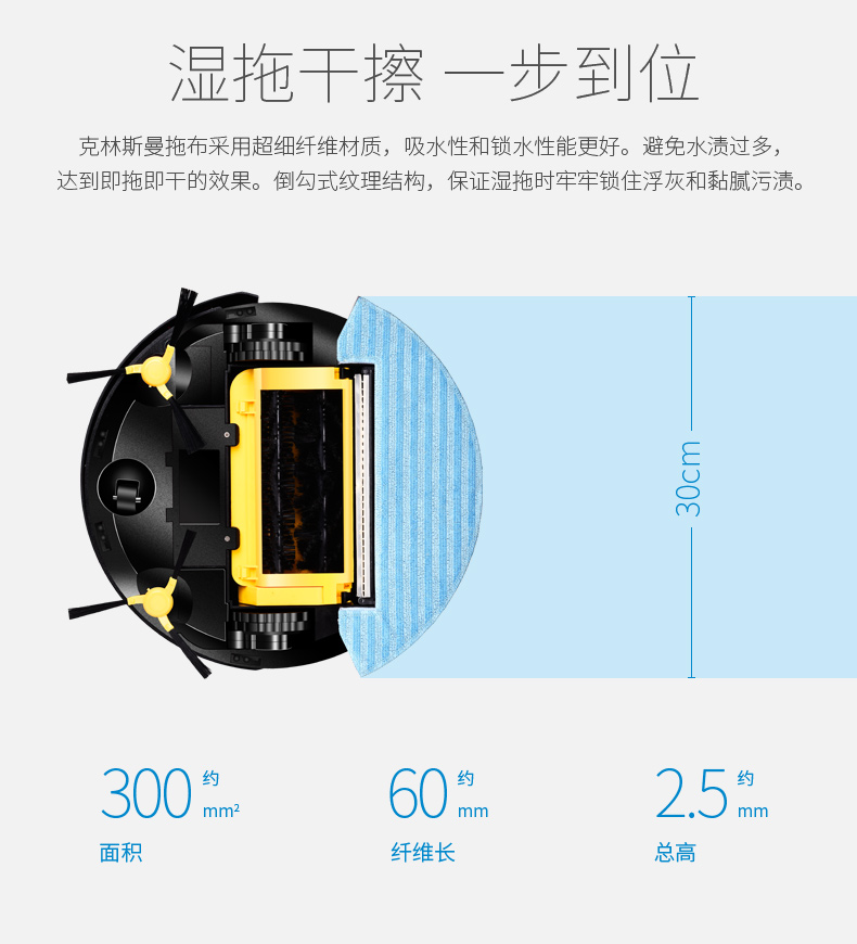 Đức KINSMANN quét robot nhà máy hút bụi thông minh tự động lau hạt nhỏ - Robot hút bụi máy hút bụi tự chạy