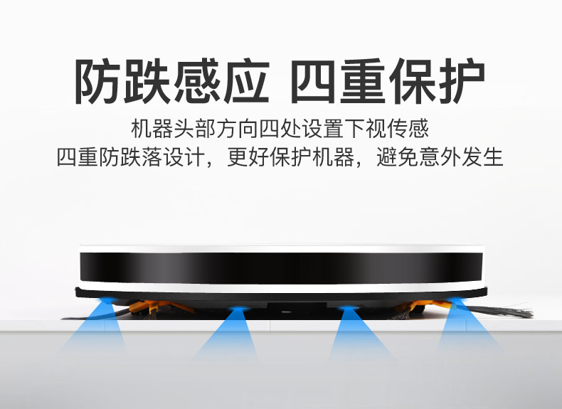 Robot hút bụi tự động siêu mỏng thông minh của gia đình KLINSMANN để quét đất robot t5 hero