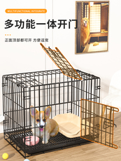Клетка для животных 狗笼子猫笼子带厕所宠物笼家用室内泰迪比熊博美中小型犬狗笼别墅