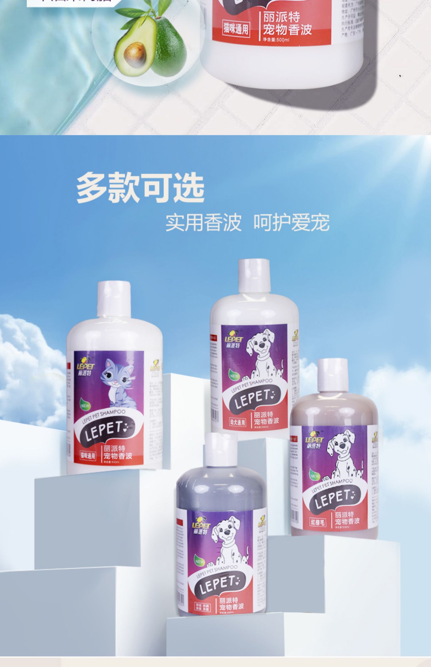 Dog tắm gel mèo Teddy tắm dầu gội đỏ tóc nâu giết chết khử trùng vật nuôi khử mùi vật nuôi - Cat / Dog Beauty & Cleaning Supplies giá lược chải lông cho chó