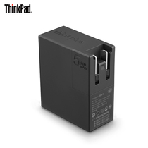 Lenovo ThinkPad charging treasure Mobile power supply two-in-one portable intelligent dual-mode portable iPhone ThinkPlus charger Small travel men and women with plug double port fast charge