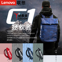 Lenovo Savior laptop bag Shoulder bag for Apple MacBook pro Huawei Xiaomi Dell HP 13 14 15 15 6 inch large capacity business fashion men and women