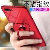 oppor11 mobile phone case R11Splus Protective case r11 ultra-thin matte hard shell R11S all-inclusive anti-drop 15 standard ring buckle belt rotating bracket r11p personality r15 dream