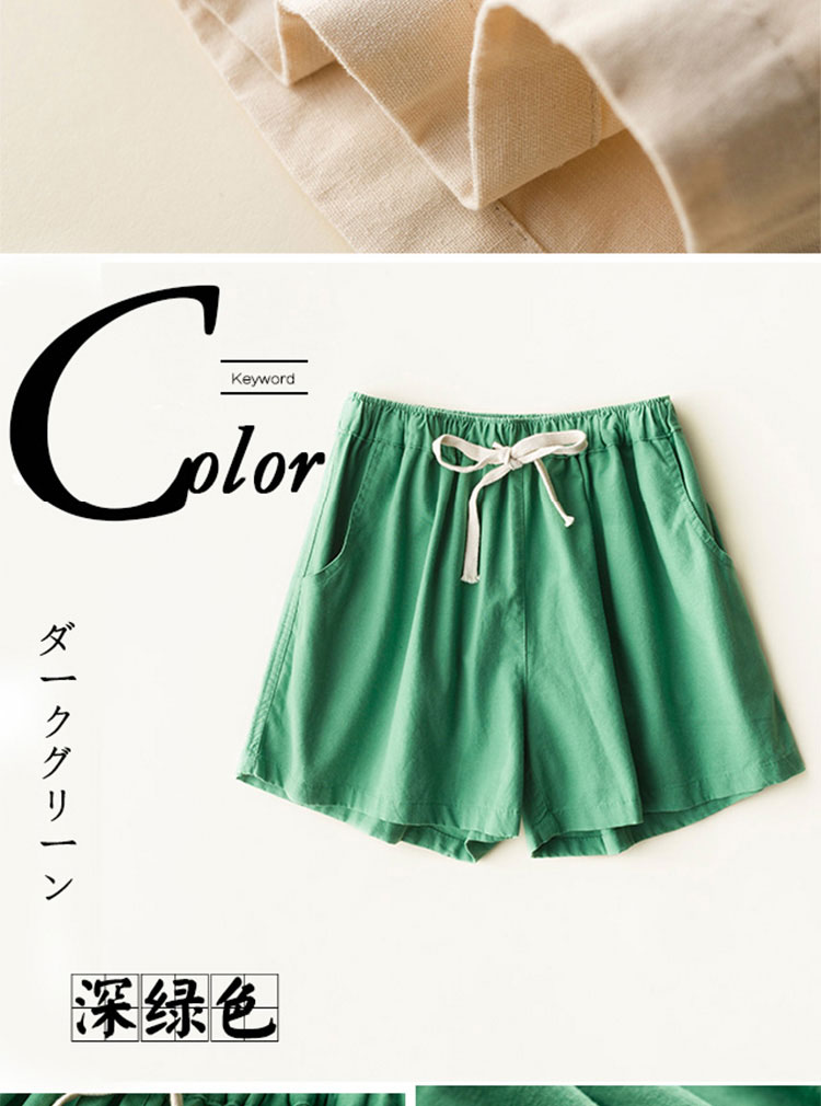 Joker rộng chân quần short nữ mùa hè đàn hồi eo lỏng thể thao năm điểm nóng quần nhà văn học mặc bông và vải lanh quần short sooc bò rách nữ
