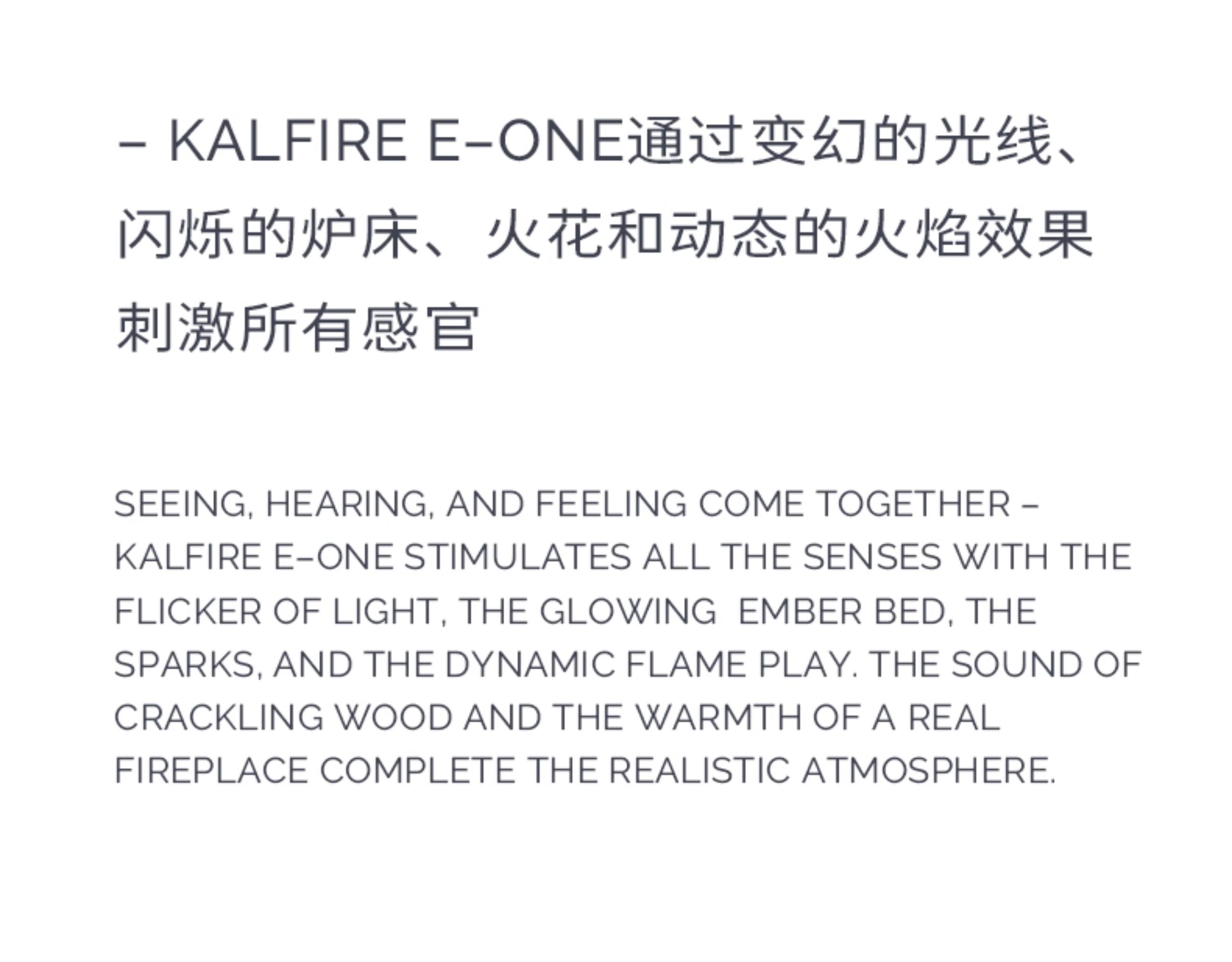 Kalfire E-one F Single-Sided Electric Fireplace — Product Details 18