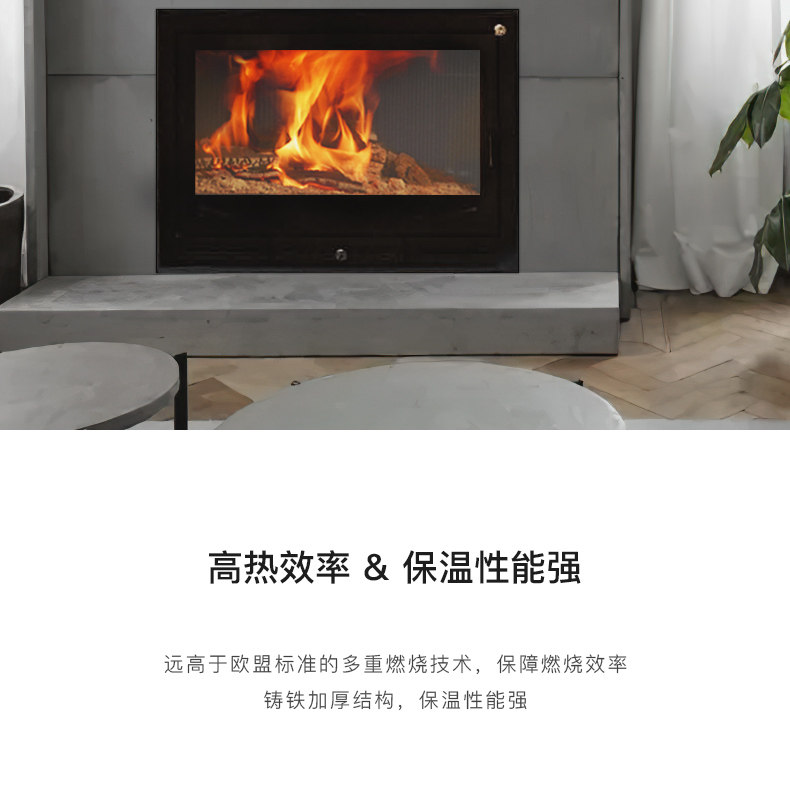 Hergom HGB-70 Chimenea de leña, empotrable — Detalles del producto 9