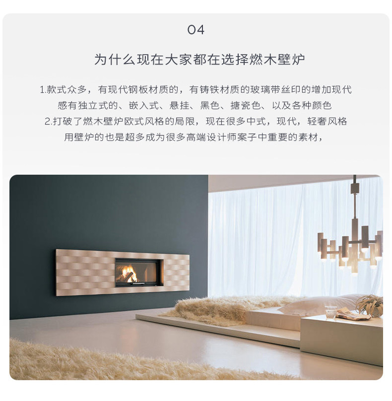 Palazzetti NICOLE Chimenea de leña, independiente — Detalles del producto 26