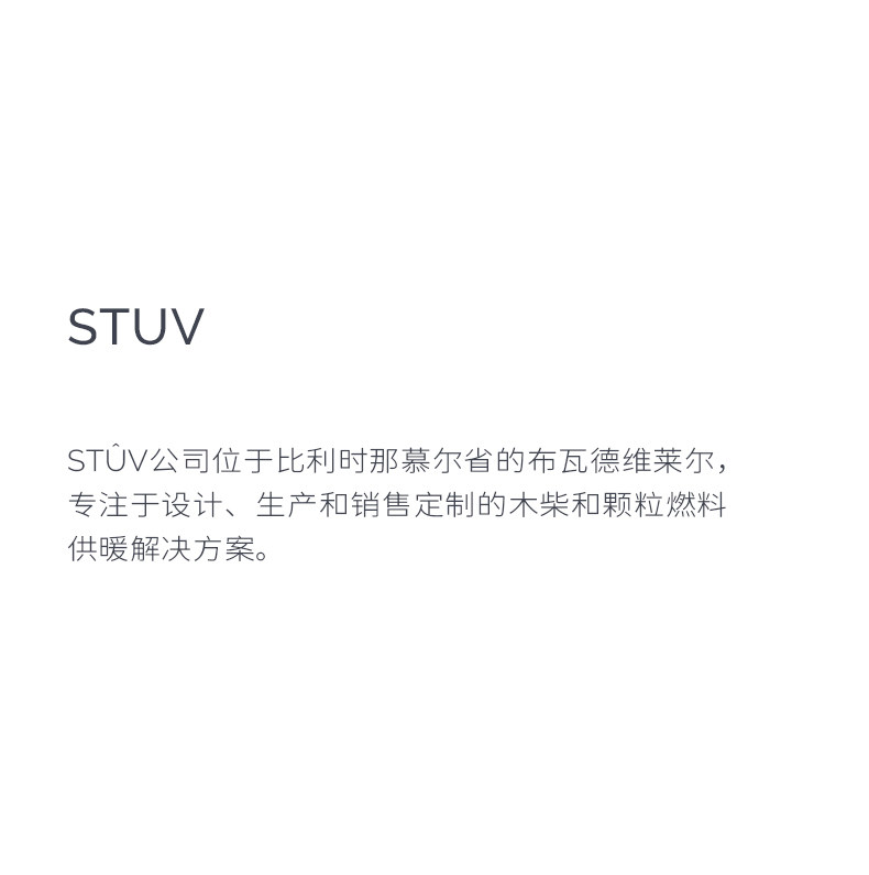 Stûv 21 Two-Sided Built-In Wood-Burning Fireplace — Product Details 4
