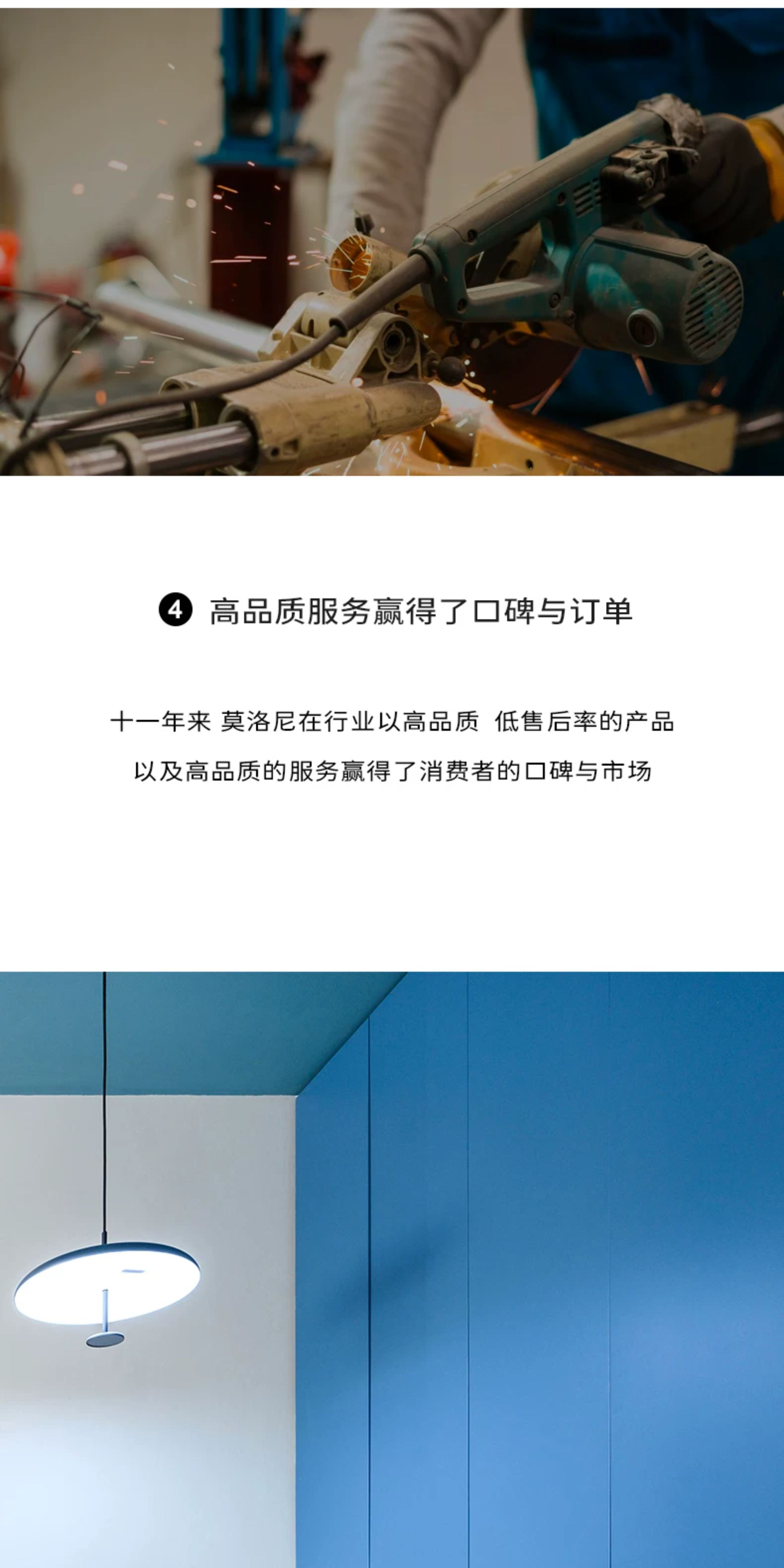 Moloney YN-1500 Chimenea eléctrica — Detalles del producto 12