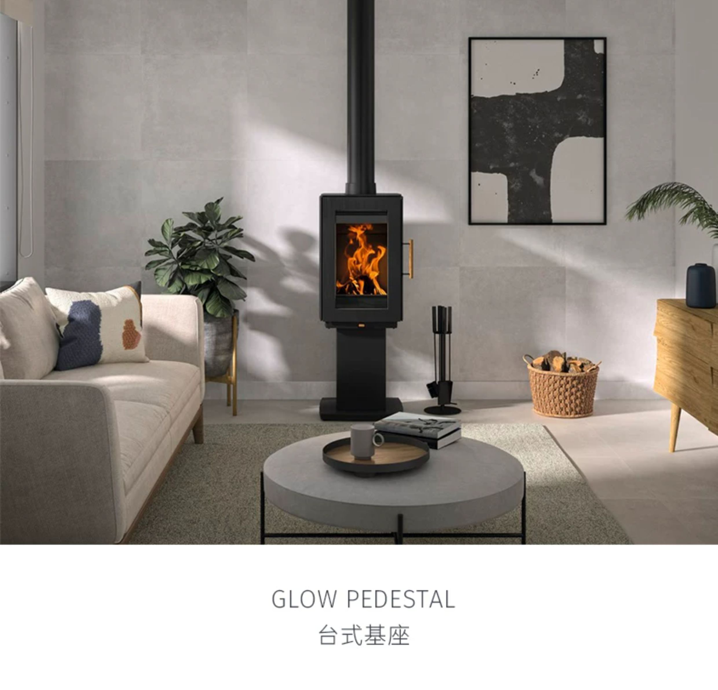 Hergom GLOW Chimenea de leña, independiente — Detalles del producto 14