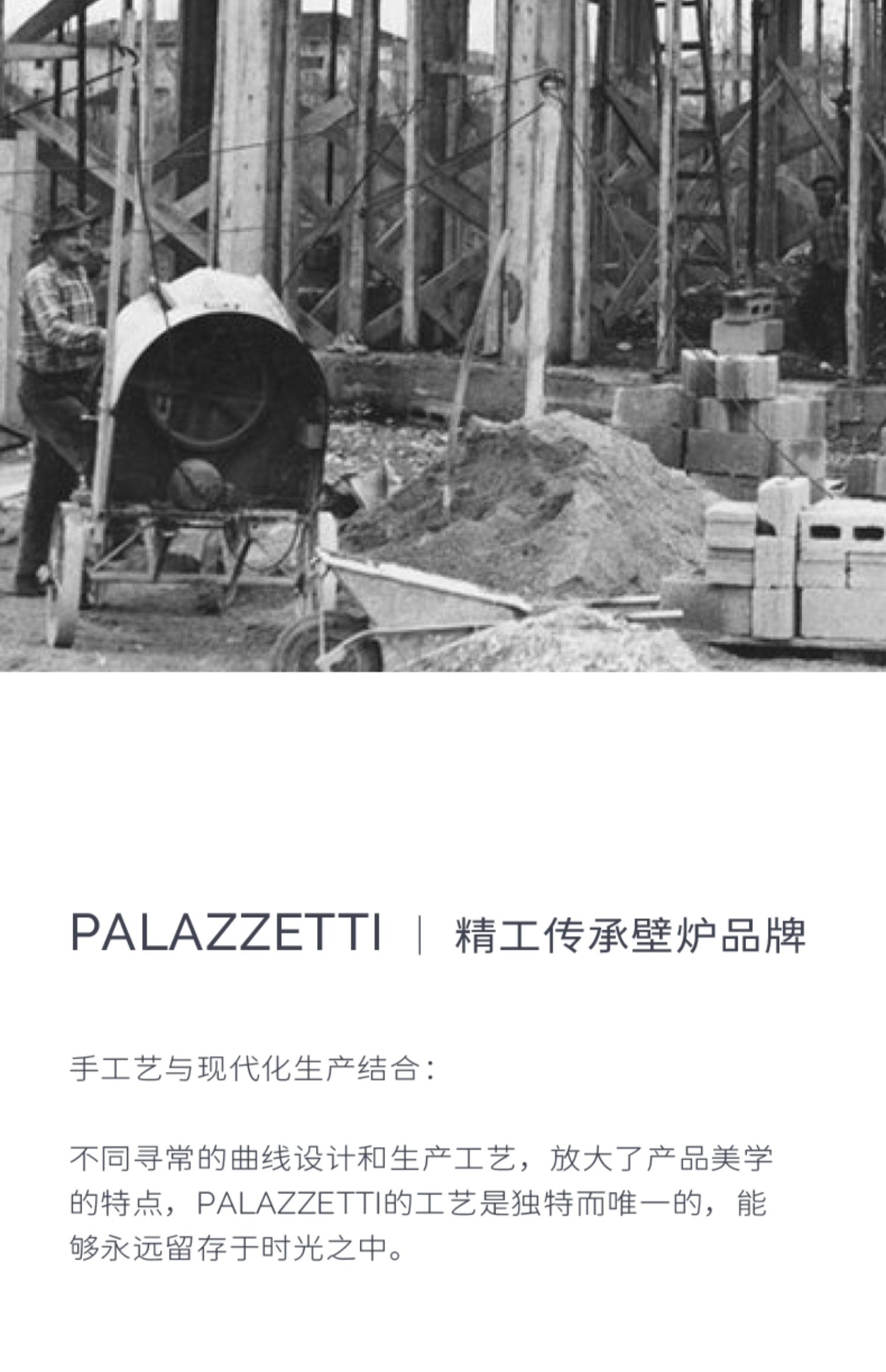 Palazzetti NICOLE Chimenea de leña, independiente — Detalles del producto 7