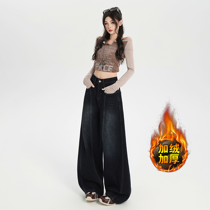 Yike Yike* American Retro Embroidered Scimitar Wide-Leg Jeans for Women, New High-Waisted Straight Loose Floor-Length Pants