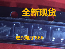 WYG3F WYG3X WYG3K WYG4G WYG7P Patch SOT-23 P Channel 4 3A 30V MOS tube