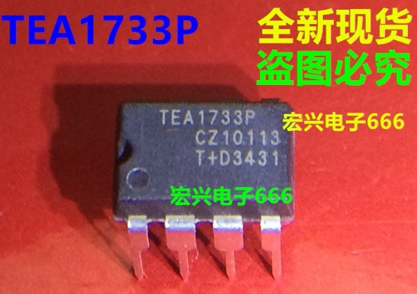 Direct shot of the new TEA1733P TEA1733 in-line DIP8 LCD power management IC