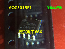 Direct shot New AOZ3015PI Z3015PI Z3015P1 Patch SOP-8