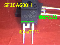 Direct shot of the new SF10A600H TO-220F-2 liquid crystal plasma tube