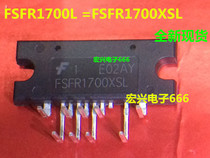 Direct shot of the new FSFR1700L FSFR1700XSL FSFR1700XCL LCD power module IC