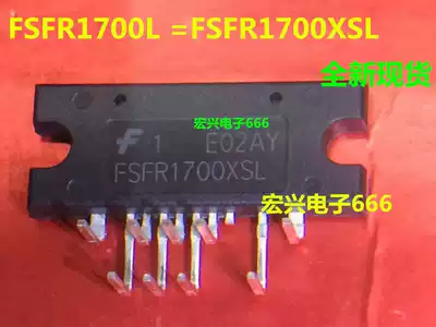 Direct shooting of the new FSFR1700L FSFR1700XSL FSFR1700XCL LCD power module IC