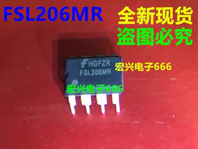 FSL206MR FSL206 Skyworth LCD power chip new direct shot