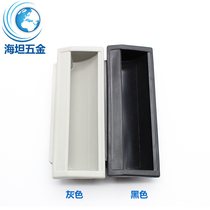 Haitan DMK012 black plastic handle oval handle industrial machinery box door cabinet door handle new products