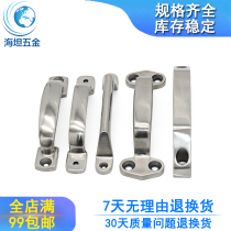 Haitan hardware 304 stainless steel handle plus thick heart industrial equipment cabinet door surface-mounted handle factory direct sales