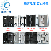 Thickened CL226-2 Industrial Heavy Hinge Zinc Alloy Black Folding Flat Flink Distribution Box Door Foil