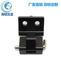 Zinc alloy bending hinge rotating hinge industrial power distribution cabinet door chassis door concealed loose leaf CL255