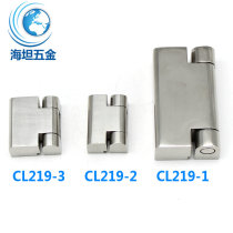 Heitan CL219-1 Industrial Equipment Seamless Hinge Stainless Steel Precision Casting Thickened Hinge Welding Mirror Light