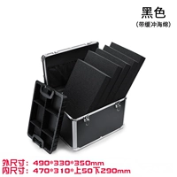 Черный ящик с разделением 44*30*31