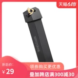 Внешняя резьба жесткая стержня с ножом Cnc ser1616h16/ser2020k16/ser2525m16