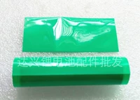 Зеленый, 100 штук