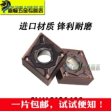 CNMG120404 CNMG120408 Обработка стальных деталей из нержавеющей стали