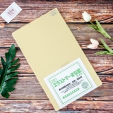 Шисо клуб yoshikawa святыни Синтетическая смола PE