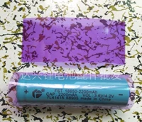 Сиреневый, 100 штук